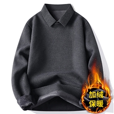 9063加绒深灰色
