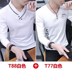 T88白色+T77白色