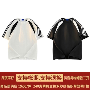 高品质二开240克重磅宽松纯棉拼接潮牌三条杠织带短袖T恤DT49图片