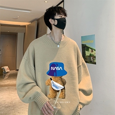 奶咖色