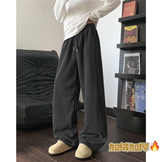 水洗黑加绒