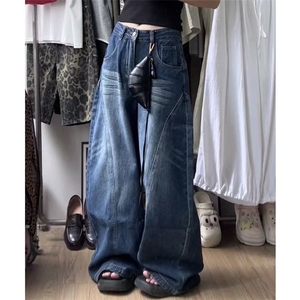 美式复古弯刀牛仔裤水洗阔腿男女宽松直筒新款显瘦高腰拖地裤子图片