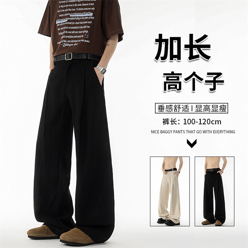 高个子加长男裤亚麻西裤宽松慵懒日系190cm115休闲直筒裤KZ06965图片