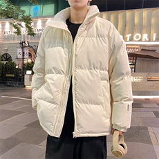 杏色