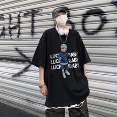 B239-1088-P25立体小男孩人物印花夏季重磅落肩袖短袖T恤美式，男装T恤，星座514-2(原B239)