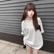 白灰色