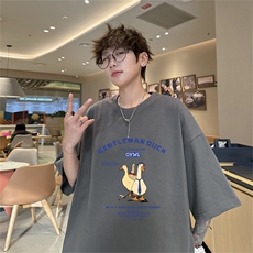 灰色