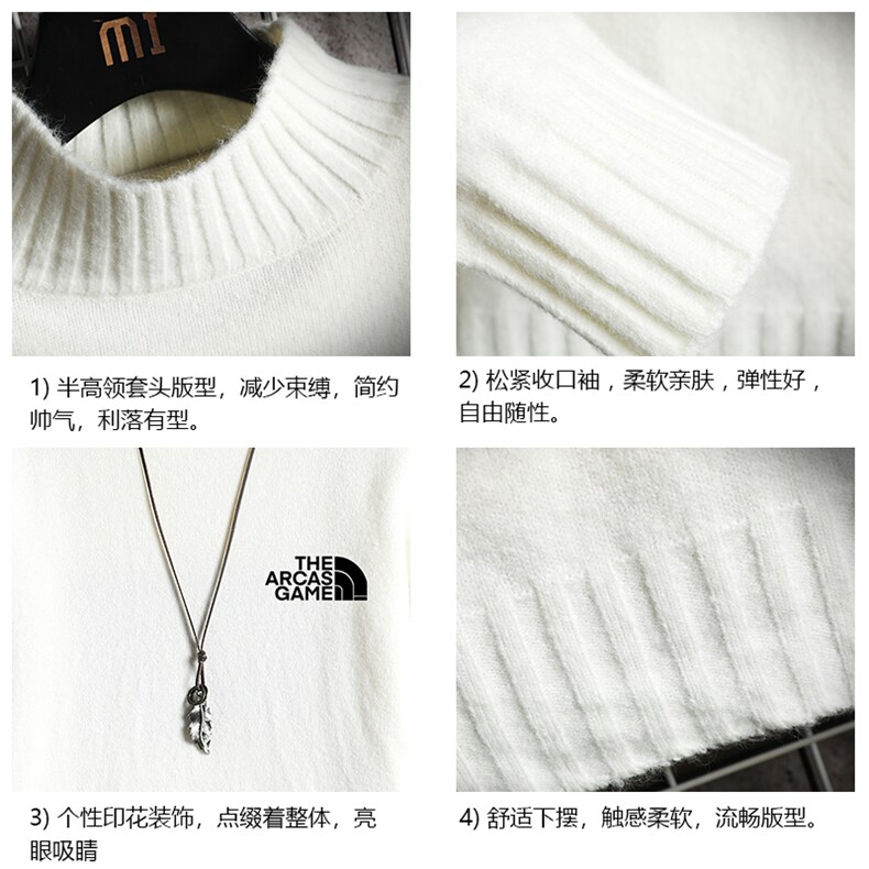 M18232-P45加绒款-P65半高领毛衣男士大码针织衫男毛线衣男网格,男装针织衫/毛衣,电商A040A
