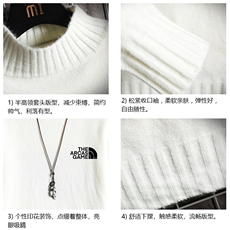 M18232-P45加绒款-P65半高领毛衣男士大码针织衫男毛线衣男网格，男装针织衫/毛衣，电商A040A