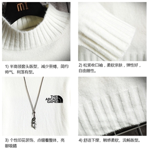 M18232-P45 加绒款-P65半高领毛衣男士大码针织衫男毛线衣男 网格图片