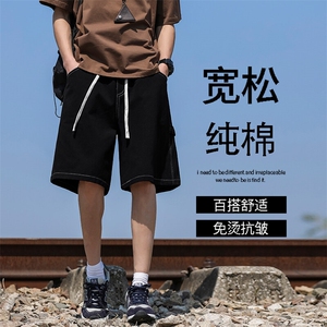 休闲舒适百搭短裤宽松有型纯棉五分裤 DK327特批：35 ：68图片