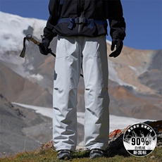 羽绒裤男士款登山长裤2025冬新款户外穿骑行三防休闲工装P108，男装棉裤，电商D310B