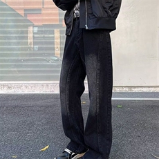 拼接复古高街牛仔裤男夏季美式痞帅高级感裤子高个子弯刀微喇裤潮，男装牛仔裤，星座218-1（原230）