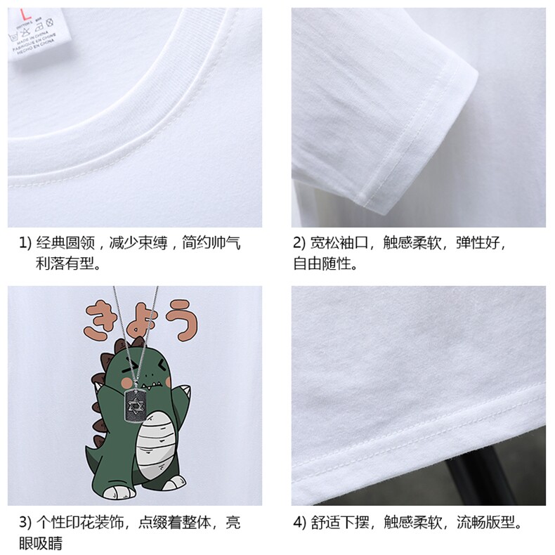 TX3037-P28纯长袖t恤男大码圆领打底衫体恤展架,男装T恤,电商A040A