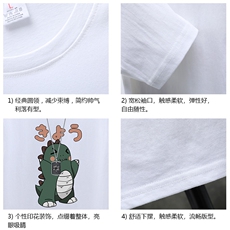 TX3037-P28纯长袖t恤男大码圆领打底衫体恤展架，男装T恤，电商A040A