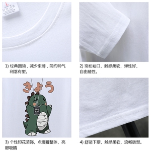 TX3037-P28 纯长袖t恤男大码圆领打底衫体恤 展架图片