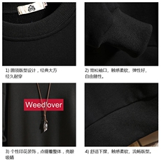 S6046-P35春季圆领卫衣男大码韩版宽松长袖外套男砖墙挂拍，男装卫衣，电商A040A