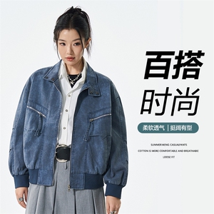 美式复古做旧立领工装夹克男生牛仔色翻领短款外套JS5616-P100图片