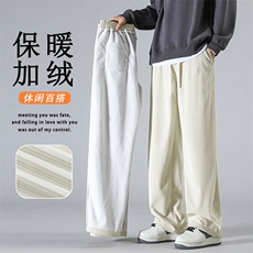 美式重磅卫裤男秋冬款直筒垂感阔腿裤1008特批35加绒特批43，男装休闲裤，星座718-1