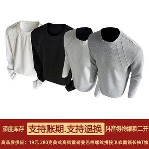 抖音得物品质26春装美式高街曼巴棉螺纹拼接卫衣圆领长袖T恤YT164图片