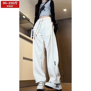 宽松型长裤常规简约潮青少年新款米白色条纹裤子女2026新款春