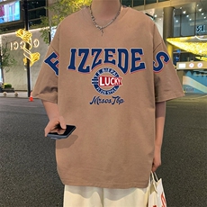 浅咖色
