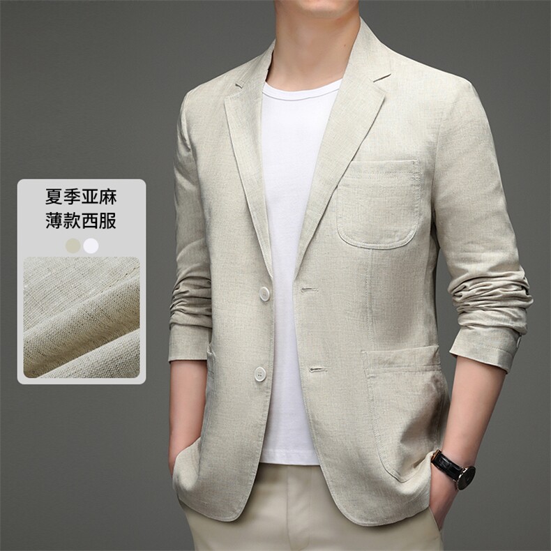 高档时尚气质轻便西装春秋简约亚麻休闲男士休闲西服HM2539-P215，男装西服，星座1105-3
