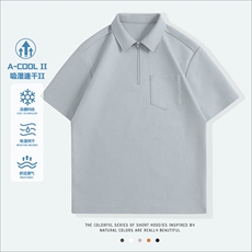 2025年夏季不连帽衬衫领落肩袖适用所有人群通速干半拉链POLO短T，男装T恤，初己品牌服饰全品类供货