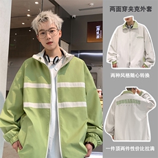 绿色