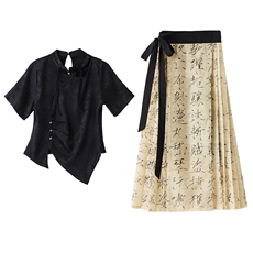 新风中式汉服流苏盘扣上衣书法马面裙（配衬裙）287P170，女装汉服，乐衣轩
