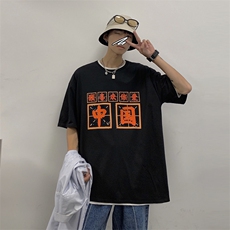黑色
