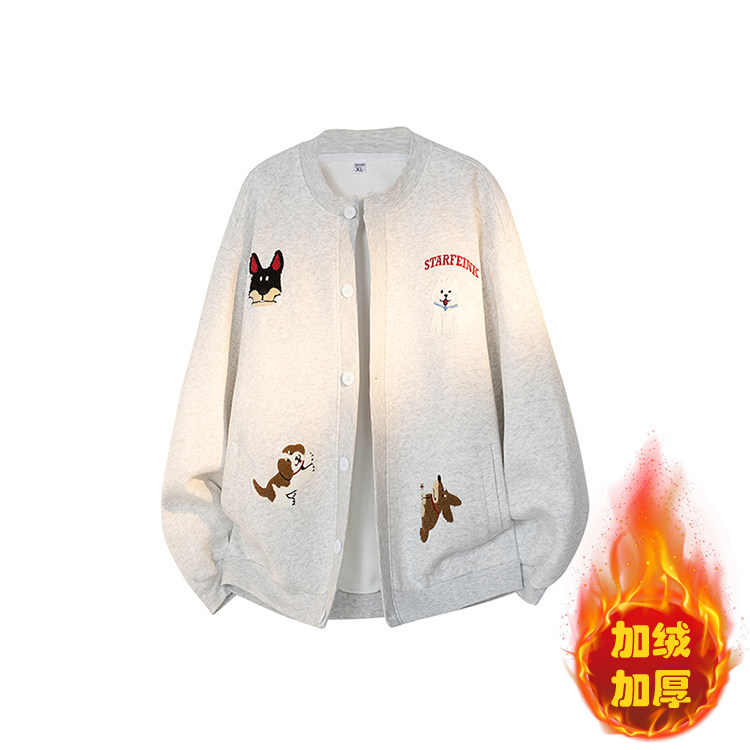 420g重磅-趣味毛巾绣加绒加厚开衫卫衣男女 xh133jr-特p75图片