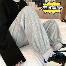 秋季休闲裤男原宿ins百搭灰色针织加绒加厚卫裤K189P25常规20，男装休闲裤，星座1116-2