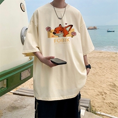 杏色