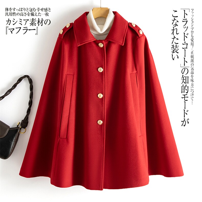 现货！2022年新款冬装通勤翻领斗篷单排扣毛呢外套金属扣装饰大衣，女装毛呢外套，雅静靓衣