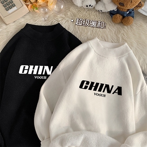 M18001-P45 加绒款-P65半高领毛衣男士大码针织衫男毛线衣男图片