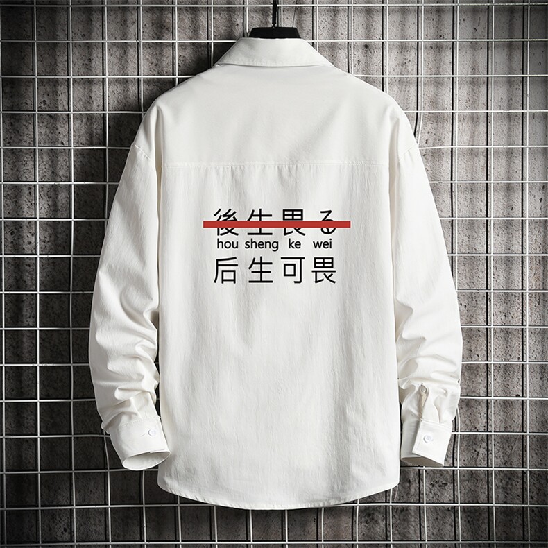 CS15028-P38 加绒款-P48 长袖衬衫男士大码宽松衬衣男寸衫 网格图片