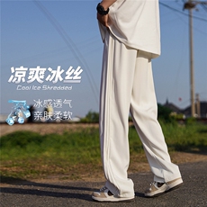 714-1-KS013-P55-X79成分：97%聚脂纤维3%氨纶（冰感长裤），男装休闲裤，星座715-2