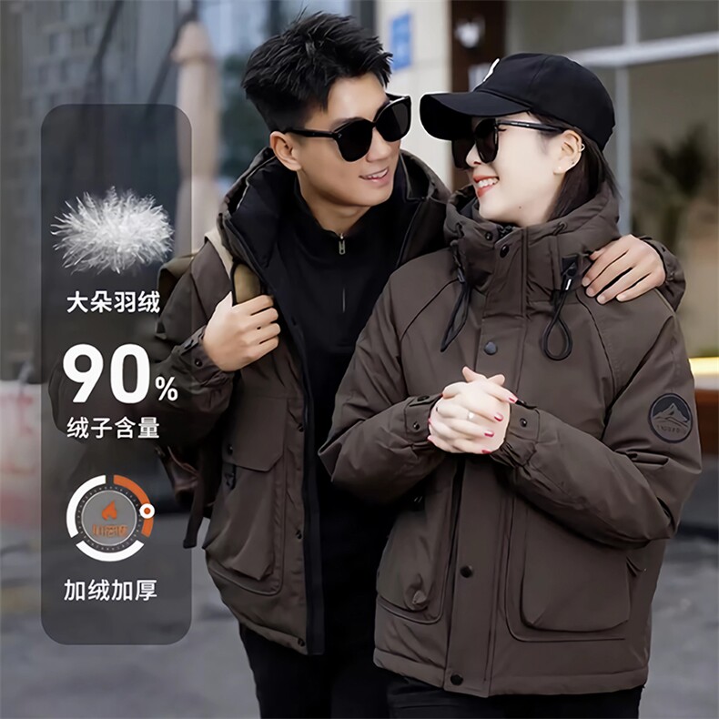 网图慎用90白鸭绒2025连帽时尚潮流保暖羽绒服男YR6059-P240，男装羽绒服，电商D240-242