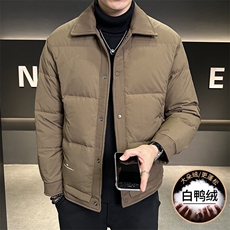 标50冬季白鸭绒设计师款翻领假两件男士羽绒服时尚帅气外套，男装羽绒服，电商A225