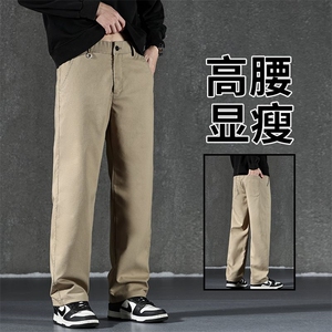 秋季直筒休闲裤男士宽松2025秋冬百搭时尚通勤裤子HY8106-p48外贸图片
