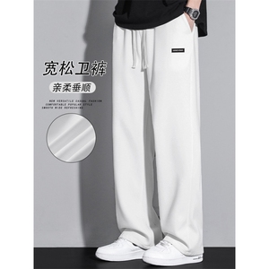 时尚卫裤清爽舒适百搭休闲秋季卫裤WK83-1常规特批28