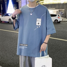 230g重磅纯棉!夏季短袖t恤男半袖男DSA028-MDT21L125-P25，男装T恤，电商A028
