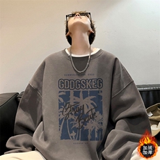 深灰色加绒款