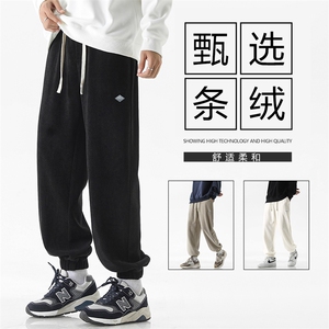垂顺抗皱秋款卫裤直筒条绒束脚裤显高显瘦     X1892-特批45图片