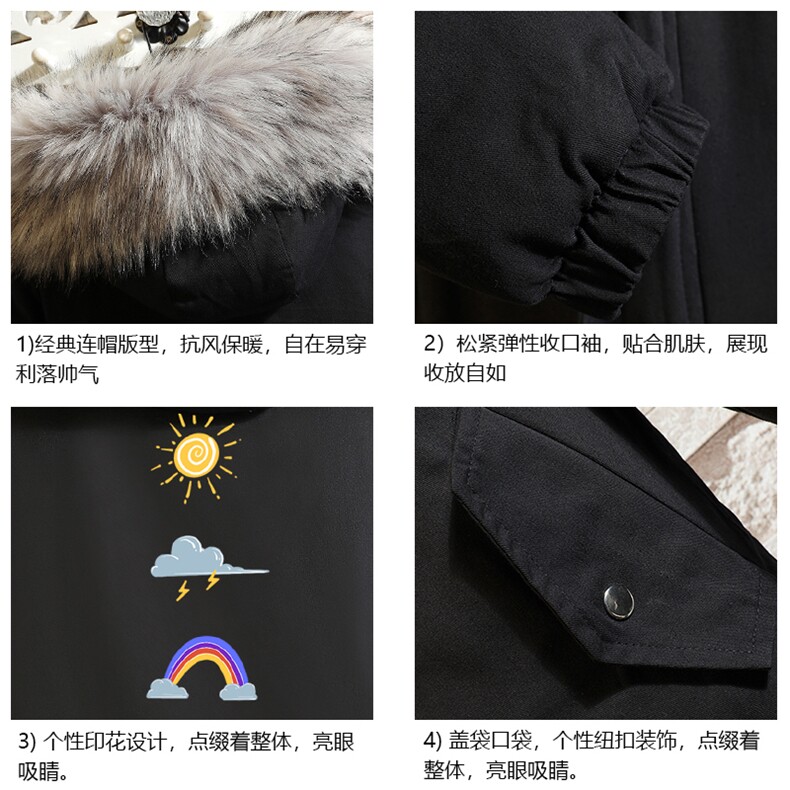 MM48141-P130冬季大毛领衣男士大码加厚袄男服砖墙,男装棉衣,电商A040A