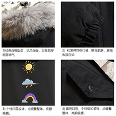 MM48141-P130冬季大毛领衣男士大码加厚袄男服砖墙，男装棉衣，电商A040A