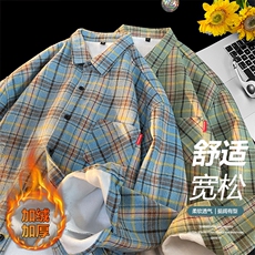 24年冬季加绒加厚格子衬衫长袖现货衬衫DS-C323-1-JR2109-P45，男装衬衫，电商C323-1
