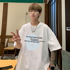 量大优供抖音视频支持得物配合二开美式满天星亮片短袖T恤MTX533，男装T恤，电商A486