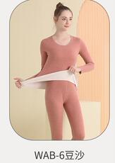 2025新款舒适时尚圆领保暖套装，女装卫衣/绒衫，炳炬电商供货